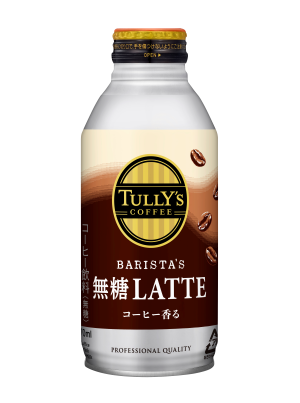 TULLYS-COFFEE-BARISTAS-無糖LATTE